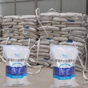 闵行支座砂浆